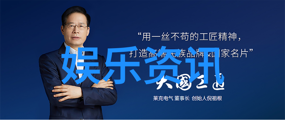 非常替身魏翔常远领衔喜剧之王队伍蓬勃发展心情舒畅如新图片2022