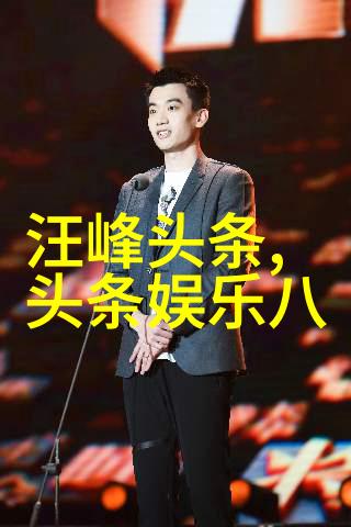 色彩纷飞成人电影艺术探秘