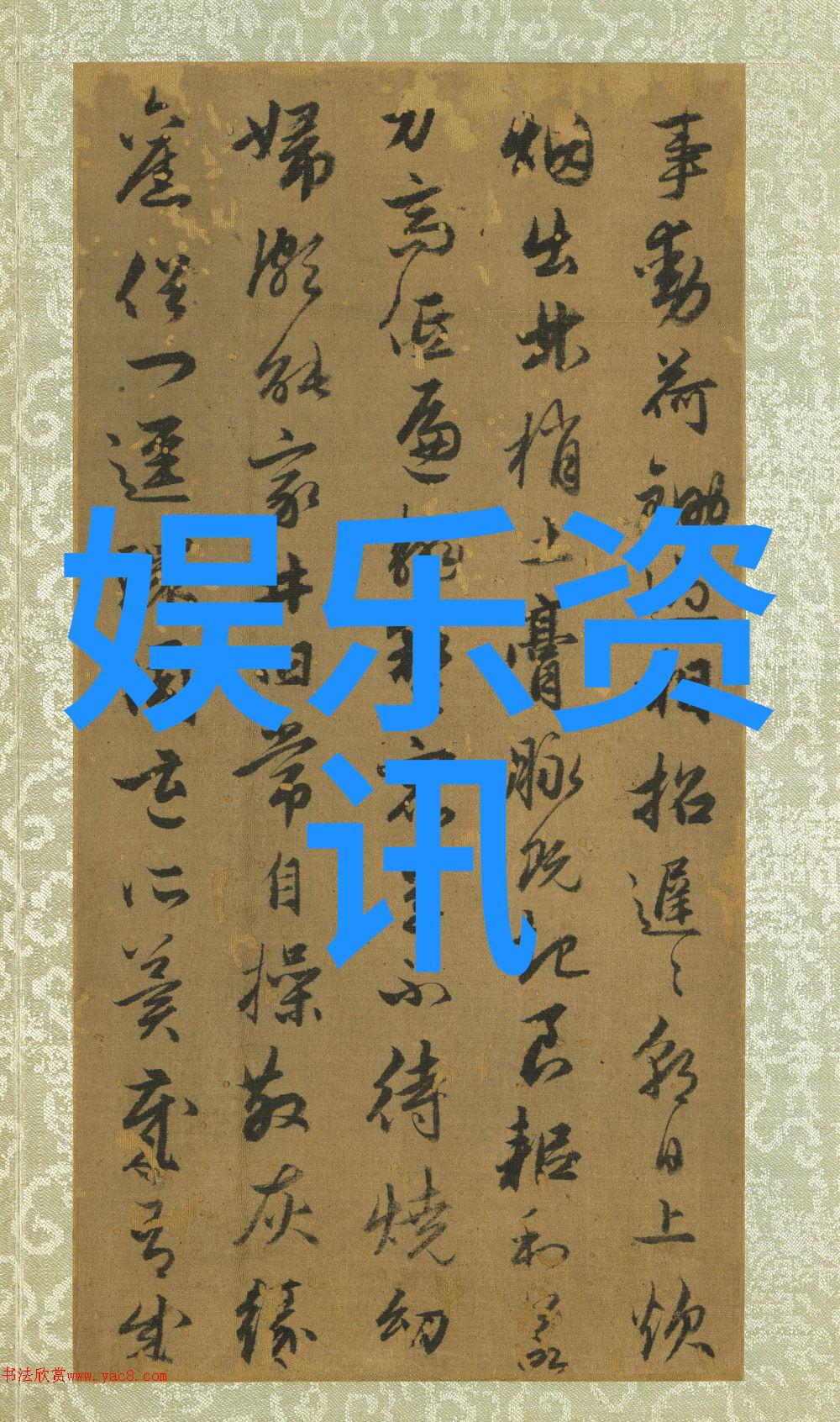 微信头像风格大集合探索数字时代的个性化自我表达