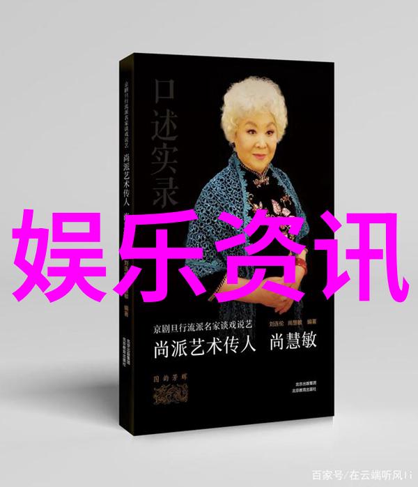 春日女装时尚搭配轻盈花朵与优雅纹理的完美融合