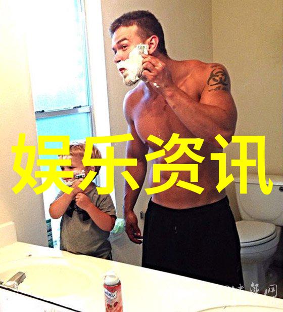 薛凯琪音乐梦之星的璀璨光芒