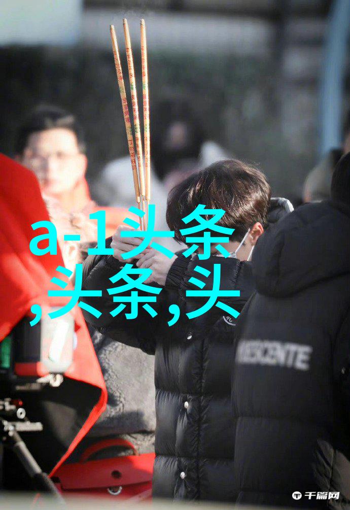那英宣布退出娱乐圈了听说她觉得自己想要更自由地生活