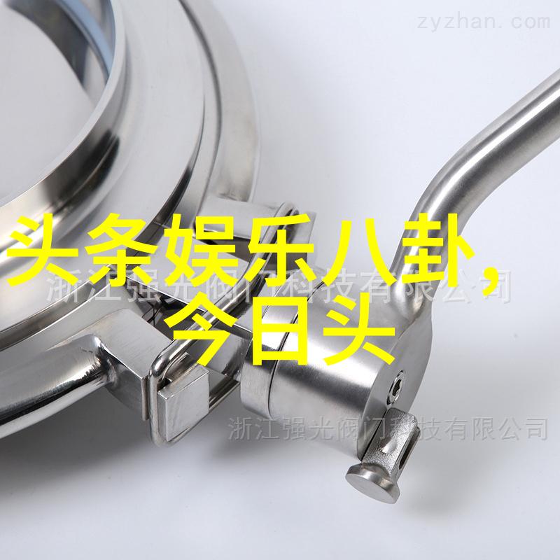 爱与隐秘的交织
