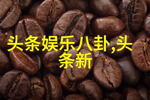 百度图片识别技术革新如何更智能地搜索和理解图像世界