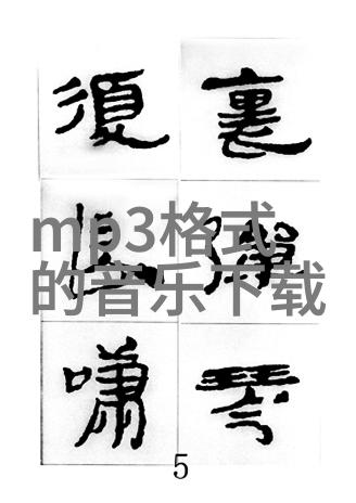 百度新闻头条AI技术革新智能助手将改变生活方式