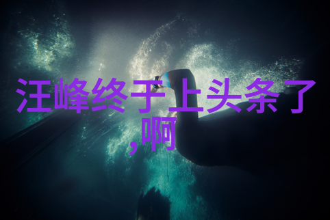 大陆漂移说内容和证据我来告诉你这块地盘曾经在移动哦