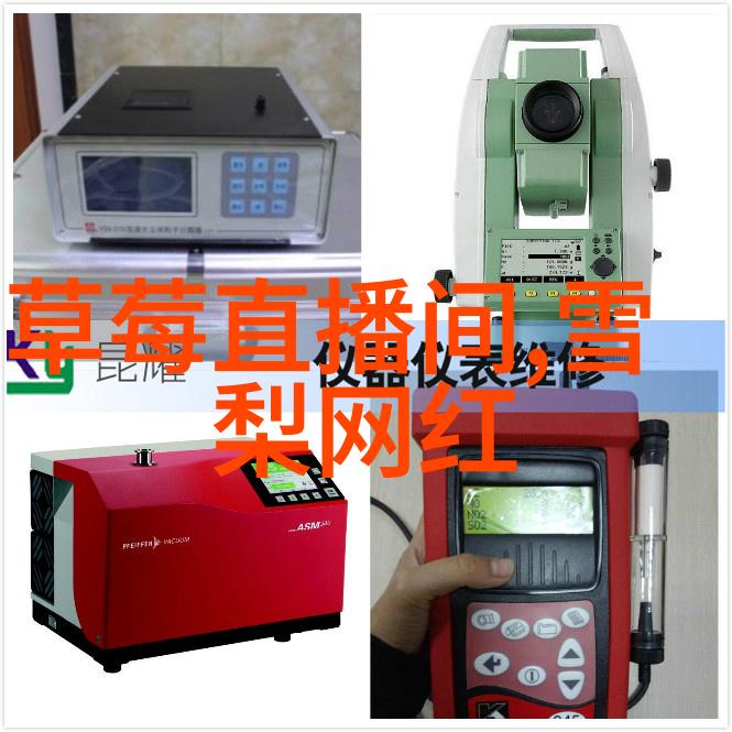 2020年你是否曾经感慨在绕过江山错落的景色后才发现你是人间最闪耀的星火这不正是生活的一种美妙吗让我
