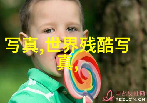 镜头中的梦想捕捉时光的瞬间