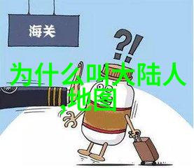 爆笑剧场2020年电视界的新贵们
