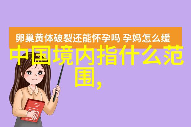 悦凯娱乐它是如何打破传统娱乐模式的