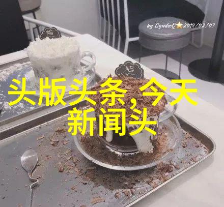 男孩们的车辆之旅探索RH男男车车免费网站的魅力