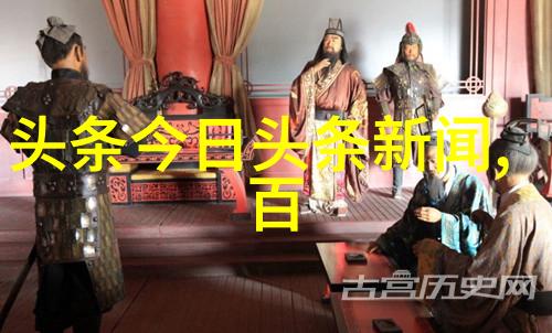封神第一部电影揭开神话传说的银幕奇缘