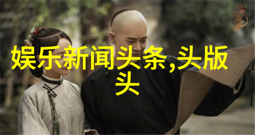 四方的呼唤解读4hhhh背后的文化象征