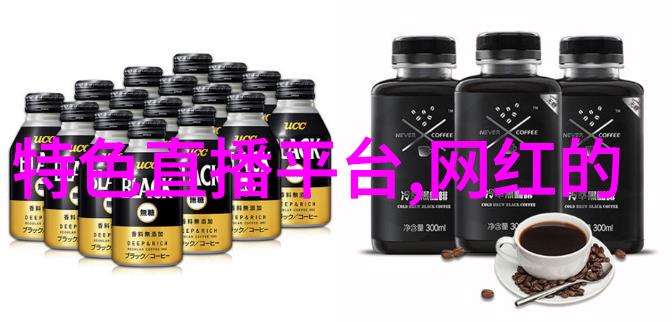 002638数字的编码与隐秘故事