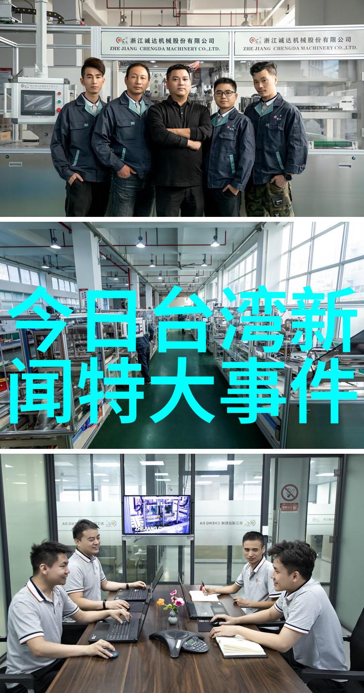 探秘伏羲八卦图背后的哲学智慧与文化深意