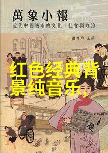 台湾省突然火了世界为何惊讶