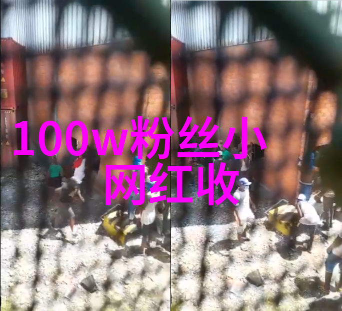 全网音乐免费听探索无限乐趣的秘密基地