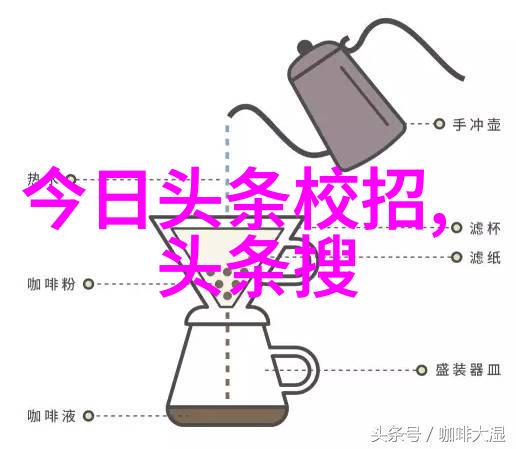 天神右翼穿越时空的守护者