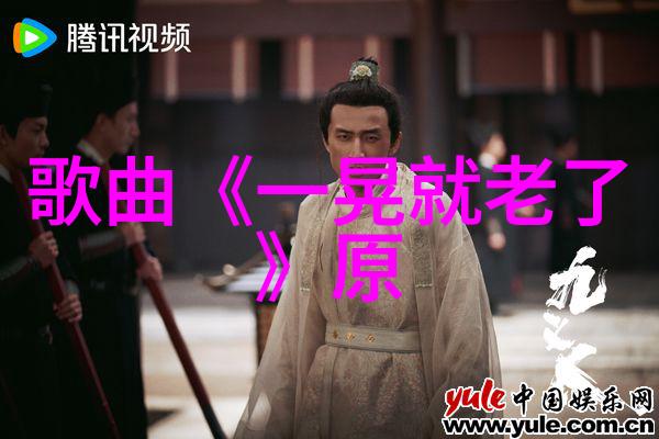 在娱乐圈背景下作者如何创造出引人入胜的故事情节