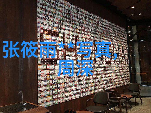 镜头下的生态展现大自然风光的真实画面