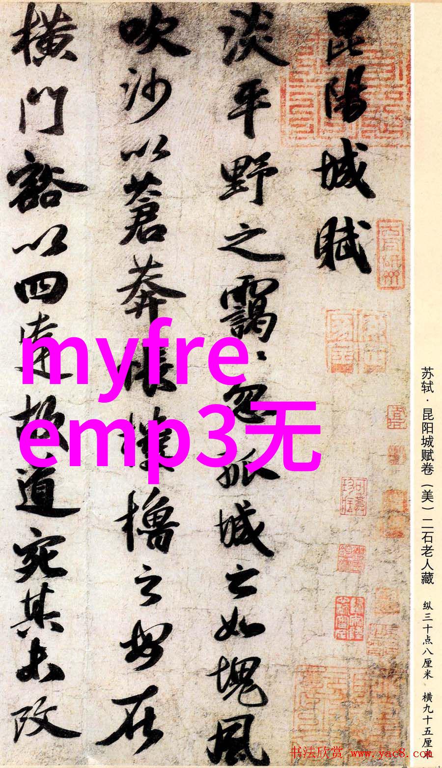 娱乐界巨星私生活曝光他真的在隐退还是只是暂时的休息