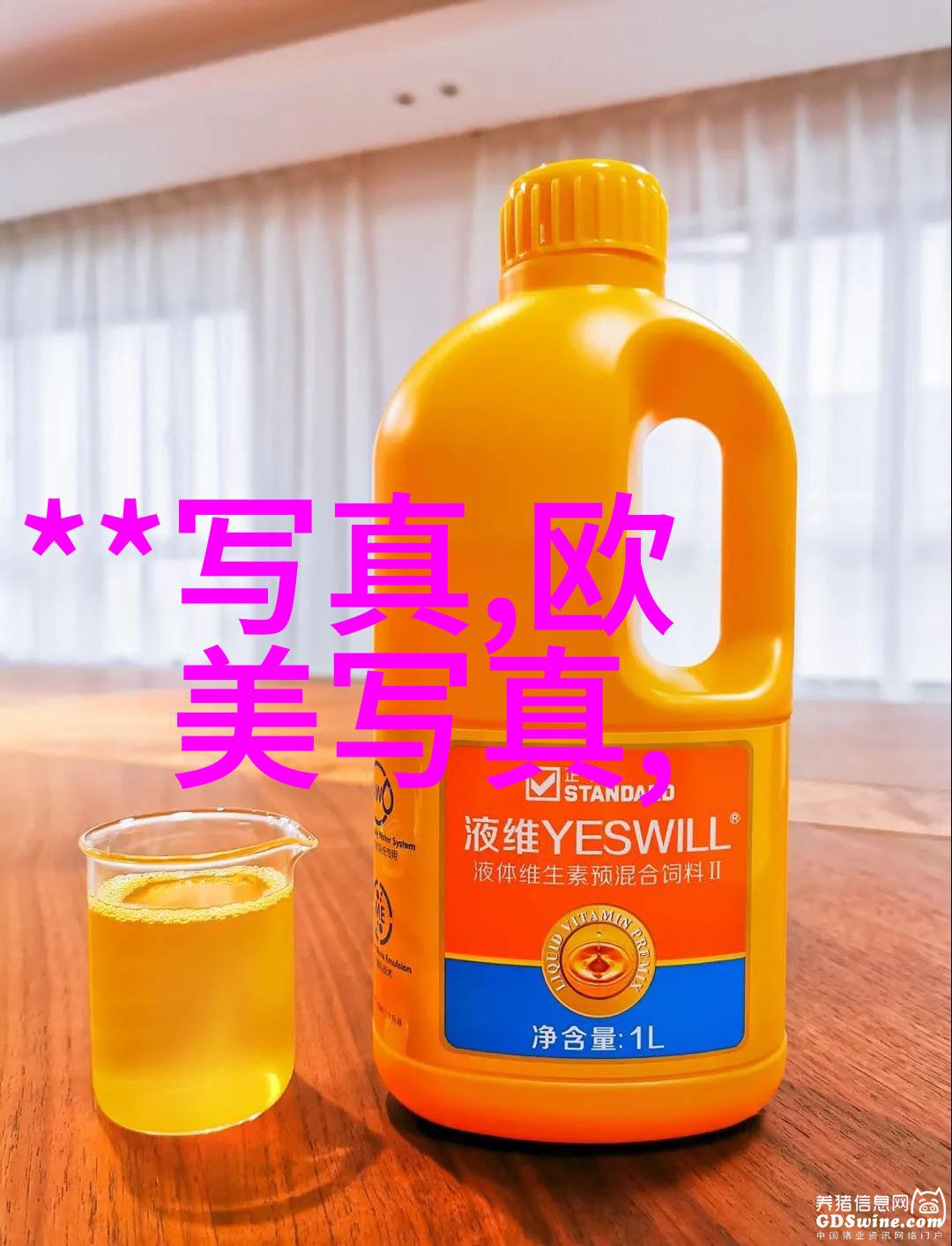 世界杯直播精彩回放足协官方高清直播足球赛事实时更新国家队比赛焦点分析