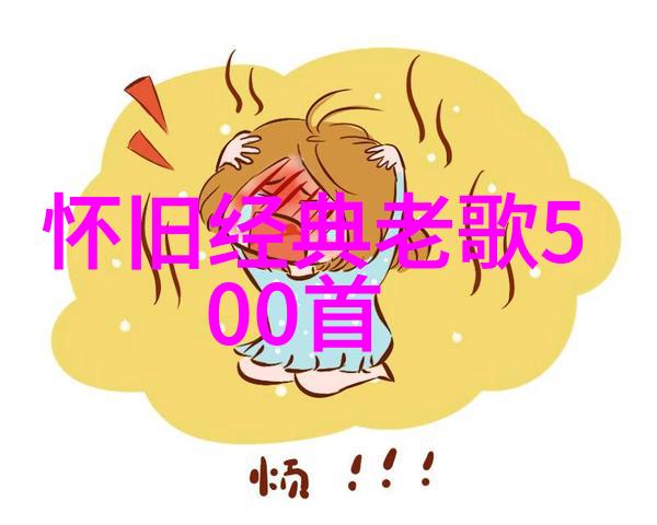 姐妹们来说说这些2022年最走心的经典句子舒服吗