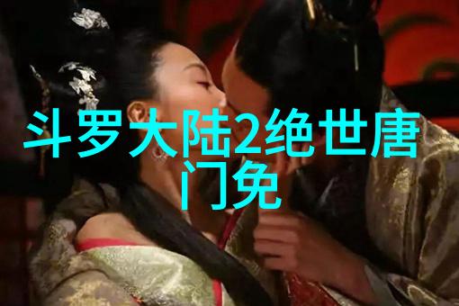 抖音十大神曲100首-守护青春旋律深度解析抖音十大神曲百首的魅力与影响