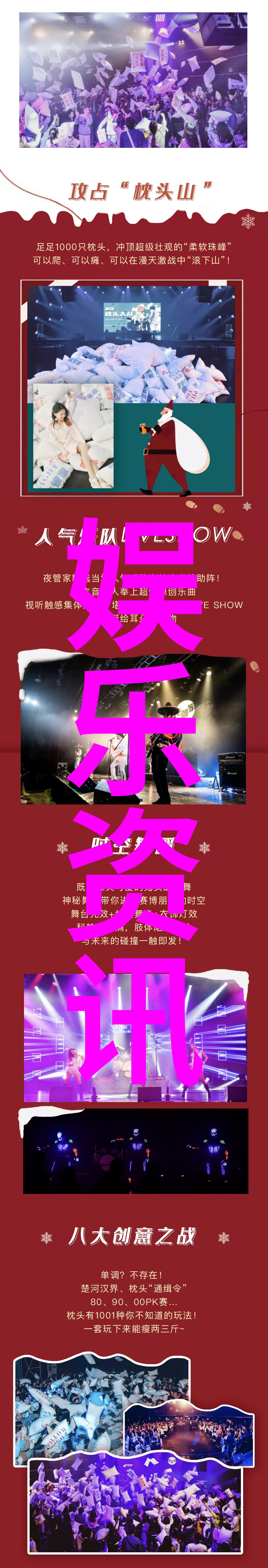 广西综艺旅游频道青年请回答今日上线一起有趣社交做不被定义的物品探索者
