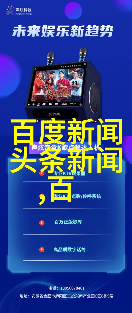 金曲怀旧老歌新笑
