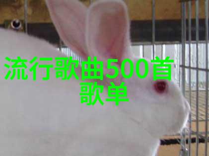 台湾中文娱乐网揭秘倪妮不雅照如同雷霆之bolt震撼六张照片让人瞠目结舌