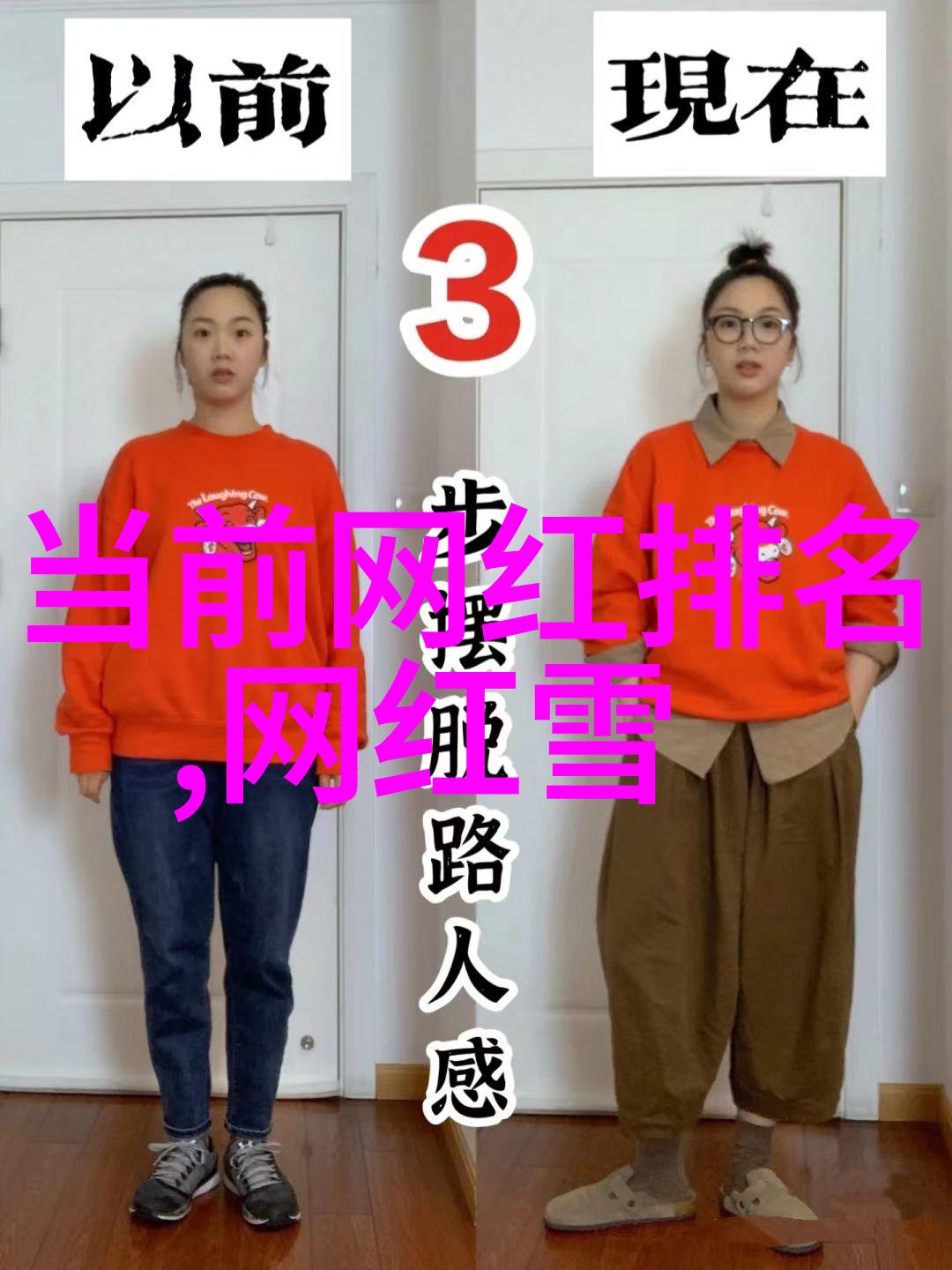 孙俪前男友转身明道避谈胞兄债务新戏中演出
