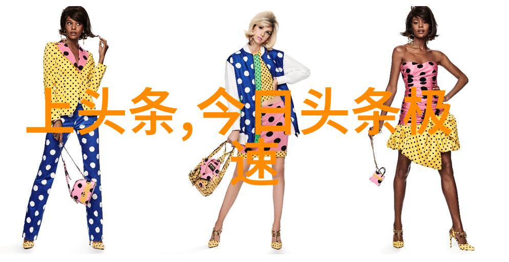 月之嫣然月亮下美丽的少女