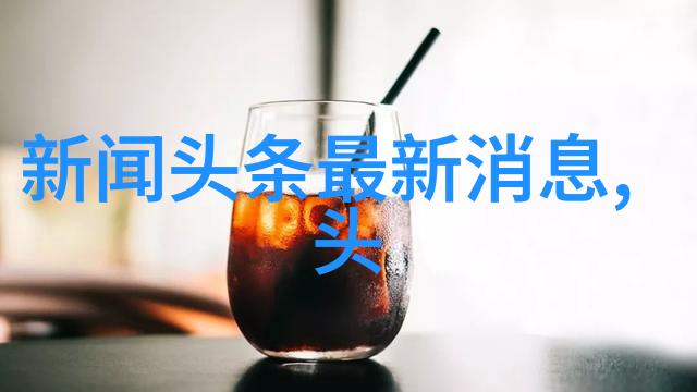视觉纪念2022年最动人的瞬间