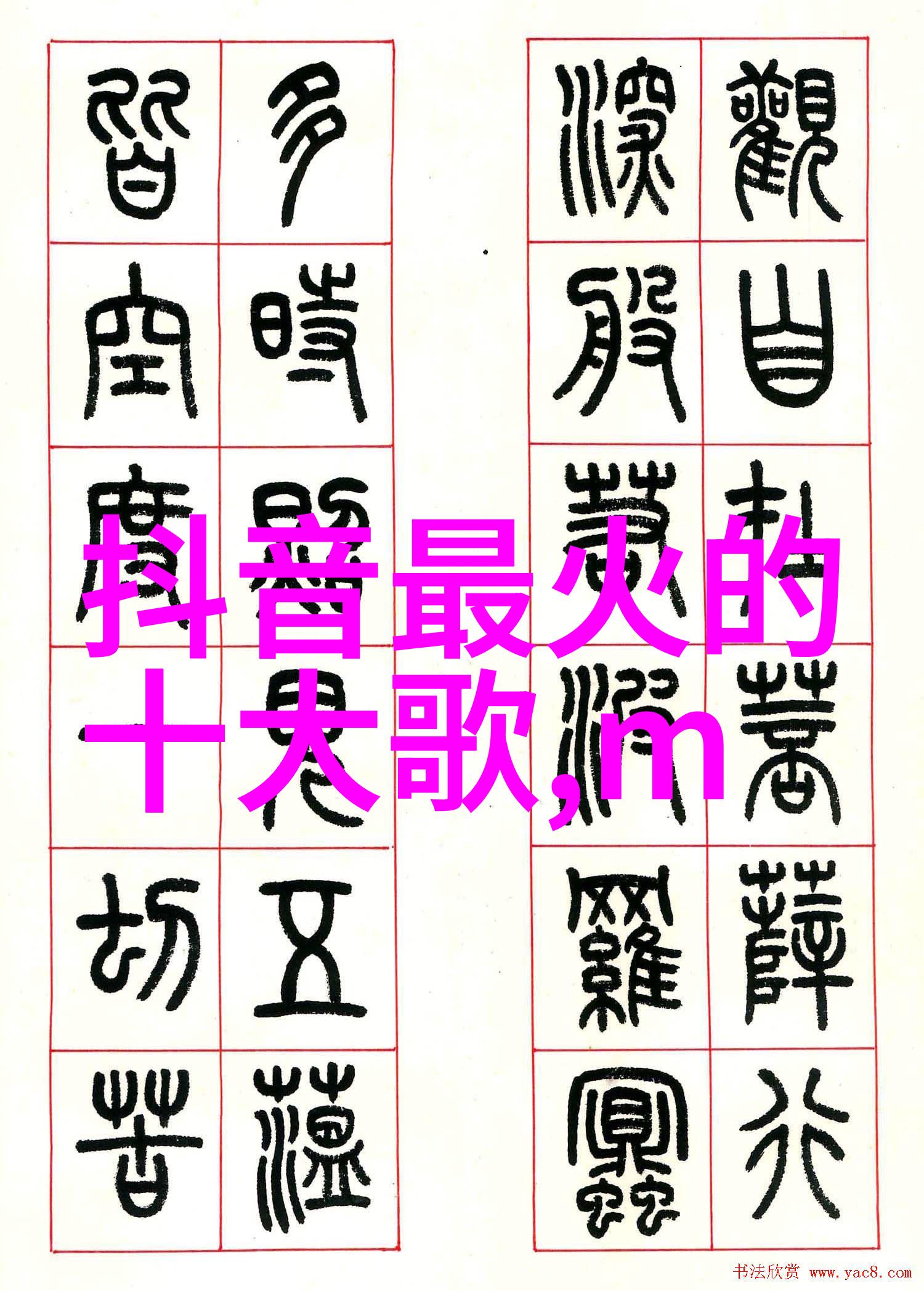 双面人生多重身份分析角色的内在矛盾与外在冲突
