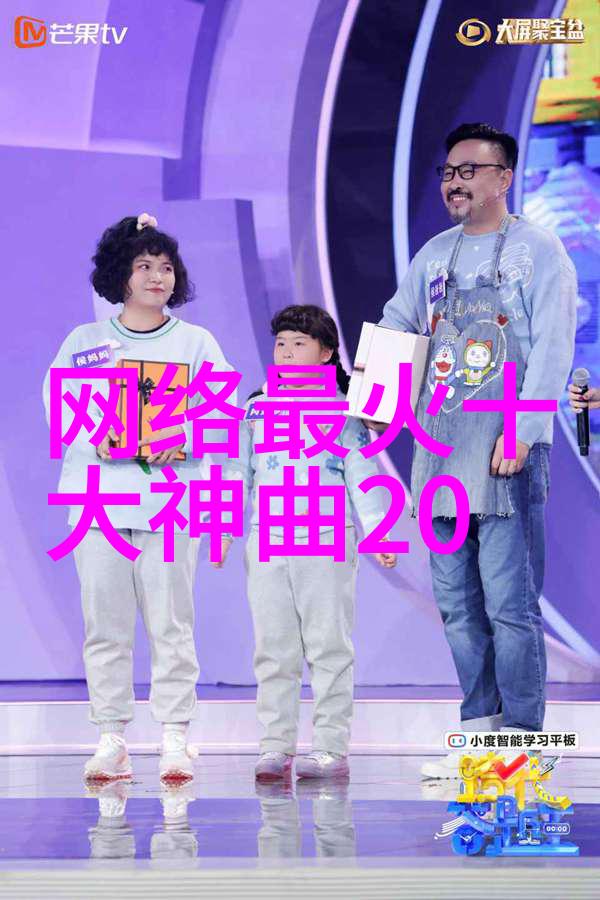 邓伦李沁恋情领证是不是2021年最甜蜜的新闻