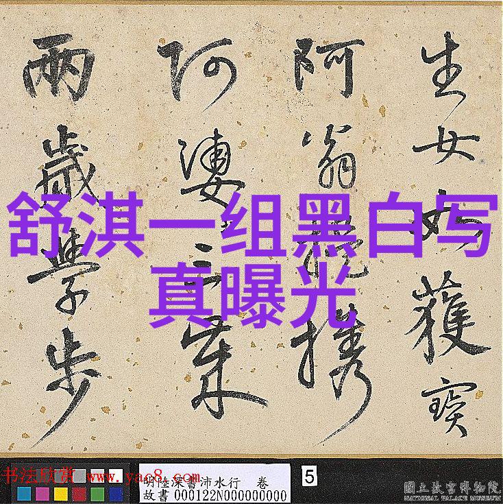 芒果tv综艺精彩芒果TV热门娱乐节目