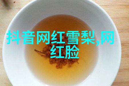 全棵女性艺术写真中为什么总是出现一些特定的植物呢