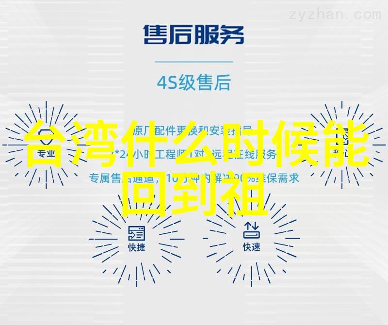 温暖家庭的笑容探索我的蠢萌老公背后的故事意义
