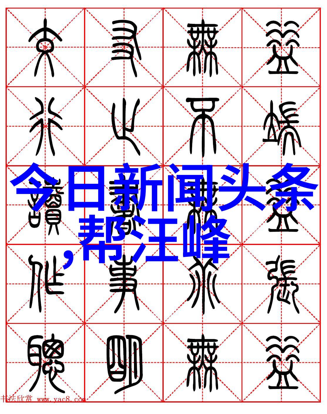 抖音十大神曲100首我来告诉你这些歌曲为什么能让我们刷到100遍