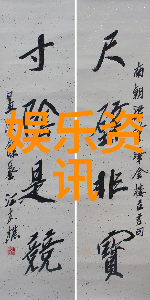精美图片壁纸唯美-绚彩世界探索精美图片壁纸的艺术魅力