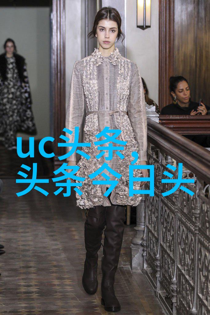 新闻探索搜寻真相的数字足迹