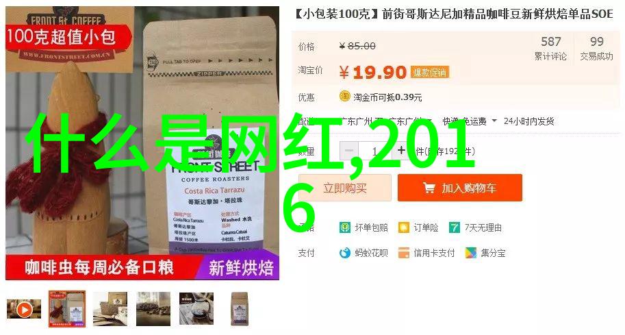 探索大地真实自然风光的诗篇