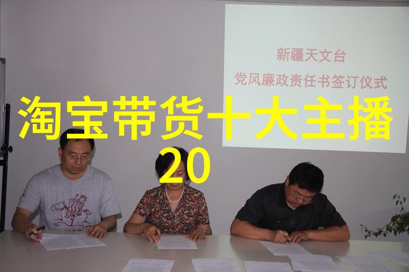 色彩与隐喻探索成人电影中的艺术表达