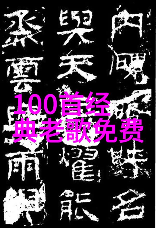 中国吃播人气排名100虎牙主播混世直播谈阿星被封 模仿后遭水友嘲讽臭虫行为