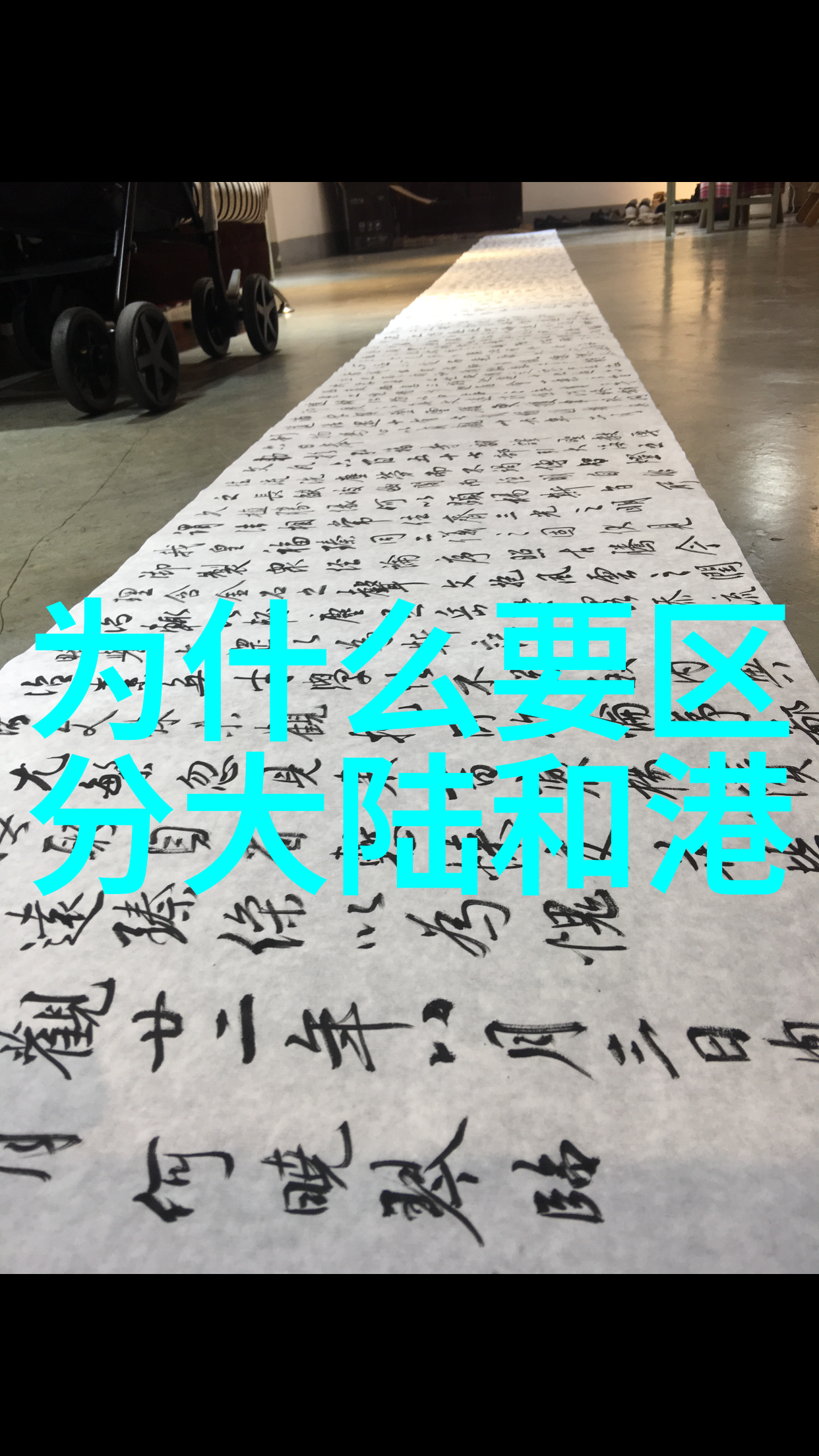趋势与机遇共舞以时尚视角看待无需付费的事业运势预测方法