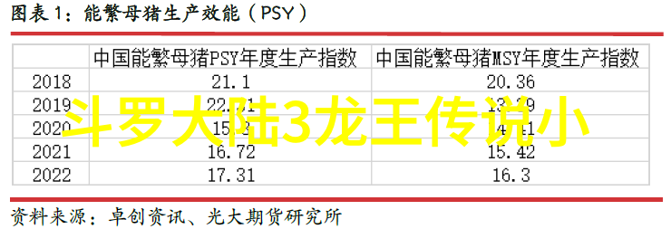 美俄中今日头条全球大国角逐新格局贸易战与科技竞赛升温
