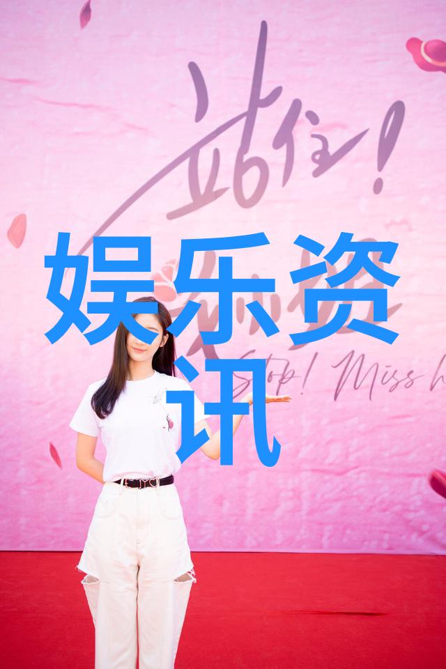 影幕下的永恒时光