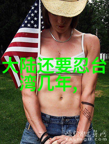 范晓萱捐歌酬赈灾 歌迷自发筹款助四川