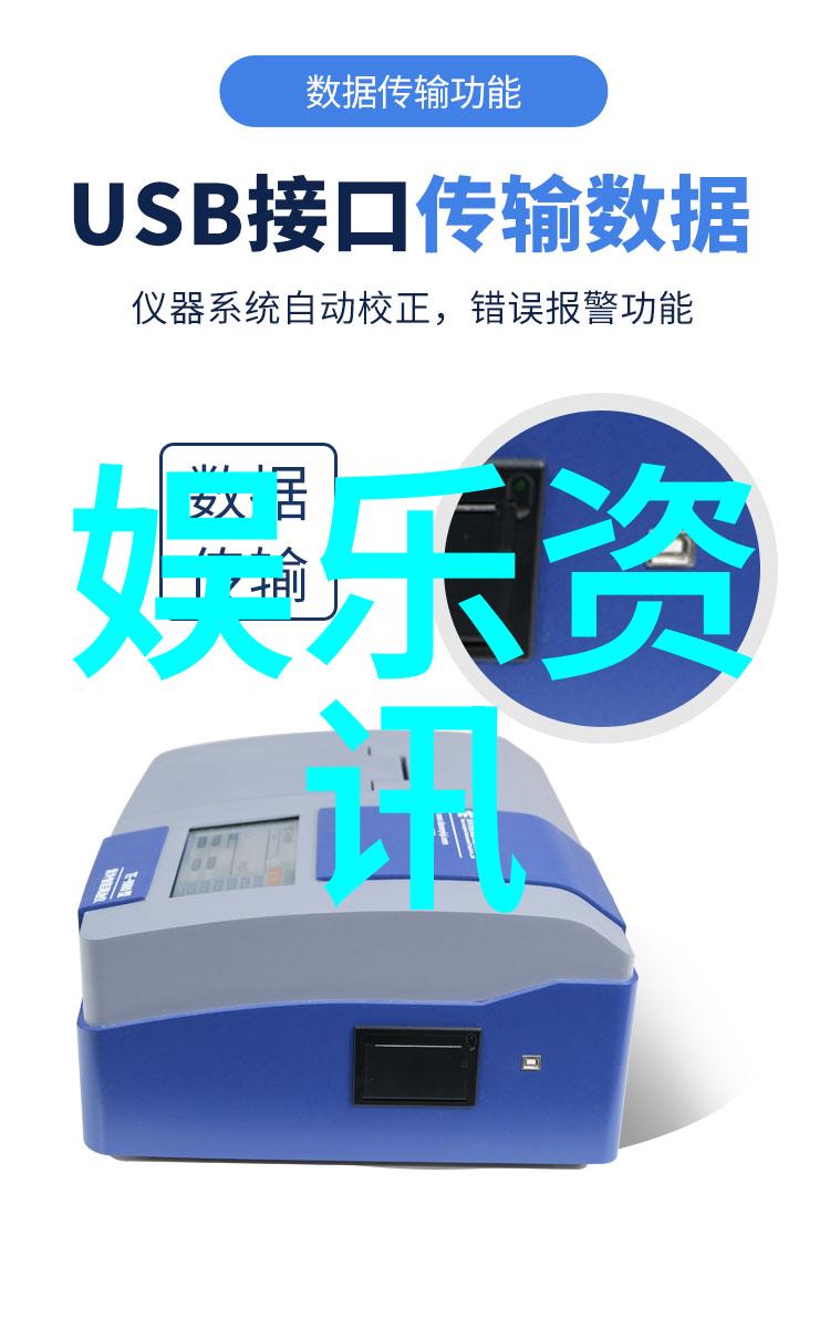 总裁好残忍全文免费阅读-豪门重生冷情总裁的温柔背后